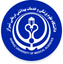 علوم پزشکی شیراز